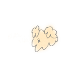たぶん いぬ（個別スタンプ：1）