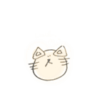 たぶん いぬ（個別スタンプ：2）
