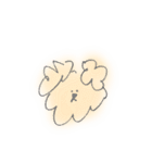 たぶん いぬ（個別スタンプ：5）
