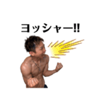 Bboy SNACK の スタンプ（個別スタンプ：3）