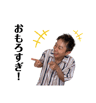 Bboy SNACK の スタンプ（個別スタンプ：4）