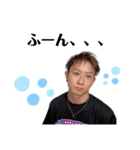 Bboy SNACK の スタンプ（個別スタンプ：5）