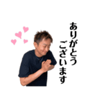 Bboy SNACK の スタンプ（個別スタンプ：13）