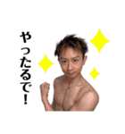 Bboy SNACK の スタンプ（個別スタンプ：16）