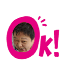なべすけスタンプ（個別スタンプ：4）
