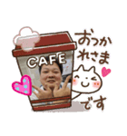 なべすけスタンプ（個別スタンプ：9）