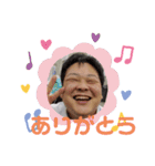 なべすけスタンプ（個別スタンプ：11）