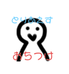 ちょいと毒舌な子（個別スタンプ：18）