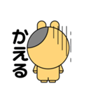 情熱 ネコ（個別スタンプ：3）