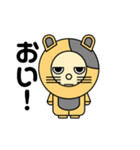 情熱 ネコ（個別スタンプ：5）