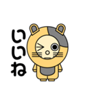 情熱 ネコ（個別スタンプ：6）