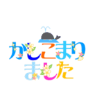 大きくて見やすいカラフル絵文字 夏編（個別スタンプ：11）