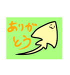ちょい楽しい（個別スタンプ：4）