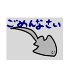 ちょい楽しい（個別スタンプ：5）