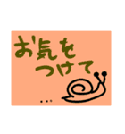 ちょい楽しい（個別スタンプ：9）