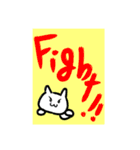 ちょい楽しい（個別スタンプ：10）