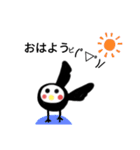 ピク＆ココア（個別スタンプ：1）