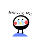 ピク＆ココア（個別スタンプ：2）