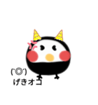 ピク＆ココア（個別スタンプ：6）