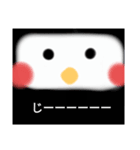 ピク＆ココア（個別スタンプ：7）