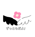 ピク＆ココア（個別スタンプ：9）