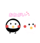 ピク＆ココア（個別スタンプ：10）