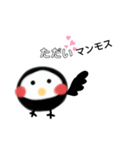 ピク＆ココア（個別スタンプ：11）