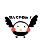 ピク＆ココア（個別スタンプ：13）