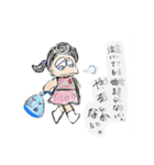 漫画のようなスタンプ（個別スタンプ：3）