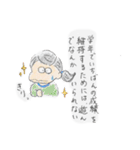 漫画のようなスタンプ（個別スタンプ：6）
