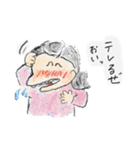 漫画のようなスタンプ（個別スタンプ：9）