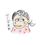 漫画のようなスタンプ（個別スタンプ：10）