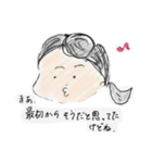漫画のようなスタンプ（個別スタンプ：12）
