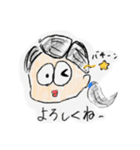 漫画のようなスタンプ（個別スタンプ：19）