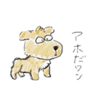 漫画のようなスタンプ（個別スタンプ：23）