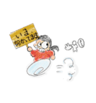 漫画のようなスタンプ（個別スタンプ：32）