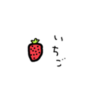 くだもののむれ（個別スタンプ：3）