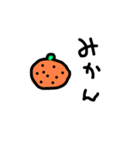 くだもののむれ（個別スタンプ：5）