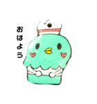 アイスカップくん（個別スタンプ：1）