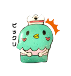 アイスカップくん（個別スタンプ：2）