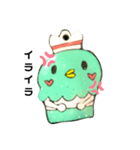 アイスカップくん（個別スタンプ：3）