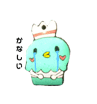 アイスカップくん（個別スタンプ：5）