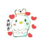 アイスカップくん（個別スタンプ：7）