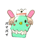 アイスカップくん（個別スタンプ：8）