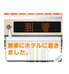 電車の案内表示器（日本語 M）（個別スタンプ：23）