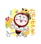 養蜂家の祈り【ミツバチは世界を救う！】（個別スタンプ：4）