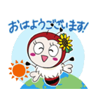 養蜂家の祈り【ミツバチは世界を救う！】（個別スタンプ：7）