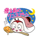 養蜂家の祈り【ミツバチは世界を救う！】（個別スタンプ：8）