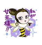 養蜂家の祈り【ミツバチは世界を救う！】（個別スタンプ：13）