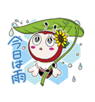 養蜂家の祈り【ミツバチは世界を救う！】（個別スタンプ：22）